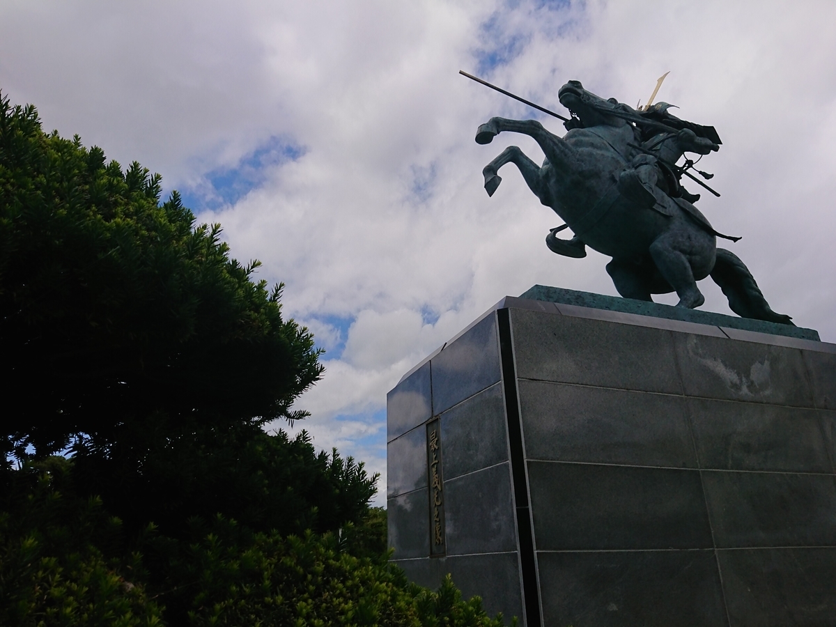 f:id:deep-karuma-waap-ec-real-s1:20190702231501j:plain