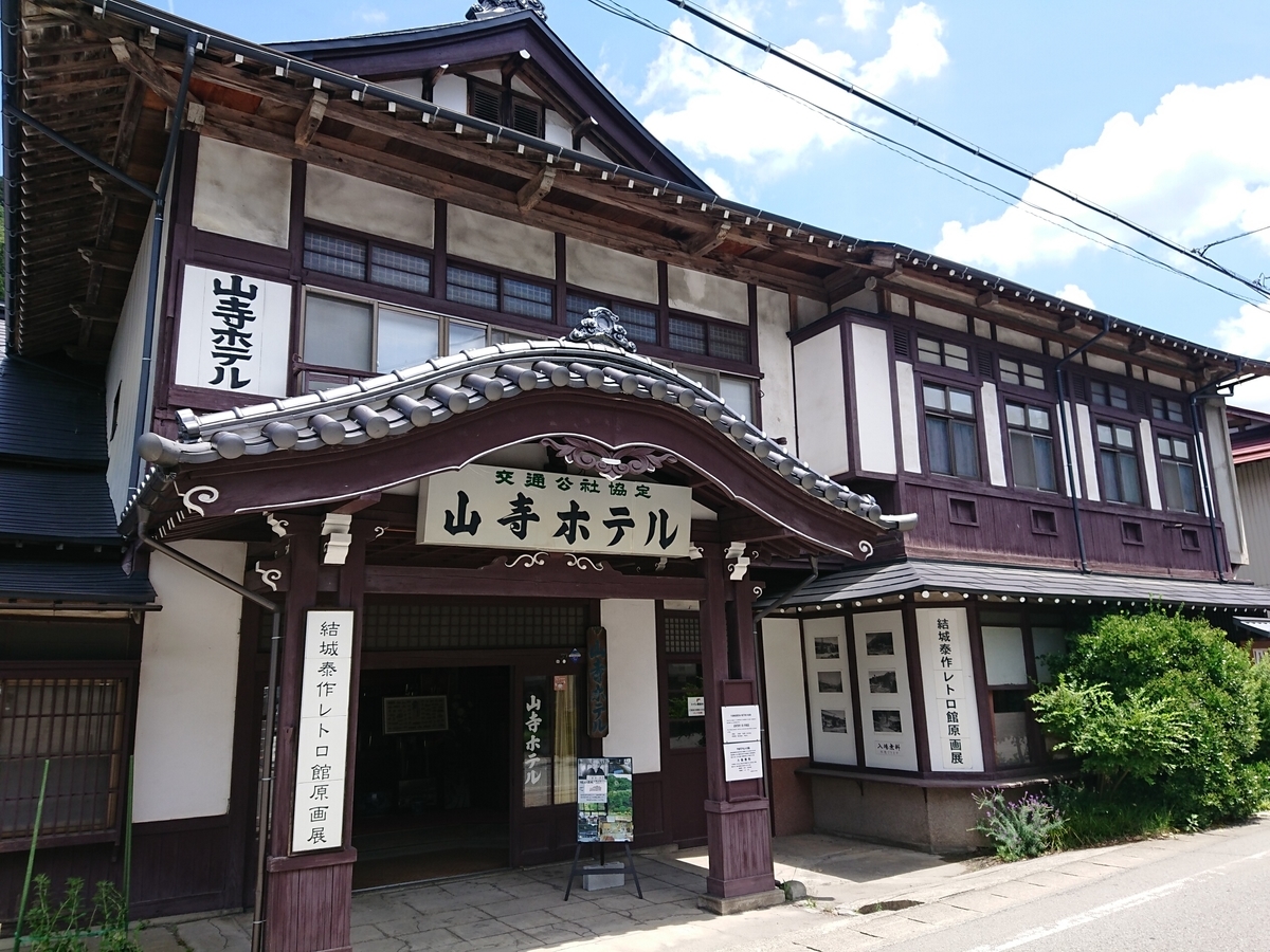 f:id:deep-karuma-waap-ec-real-s1:20190708212056j:plain