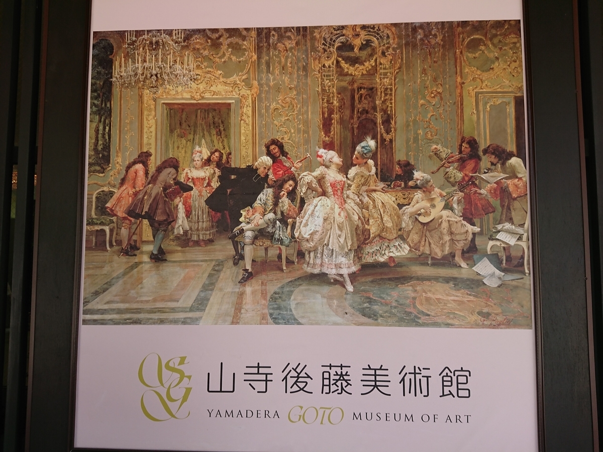 f:id:deep-karuma-waap-ec-real-s1:20190708230901j:plain