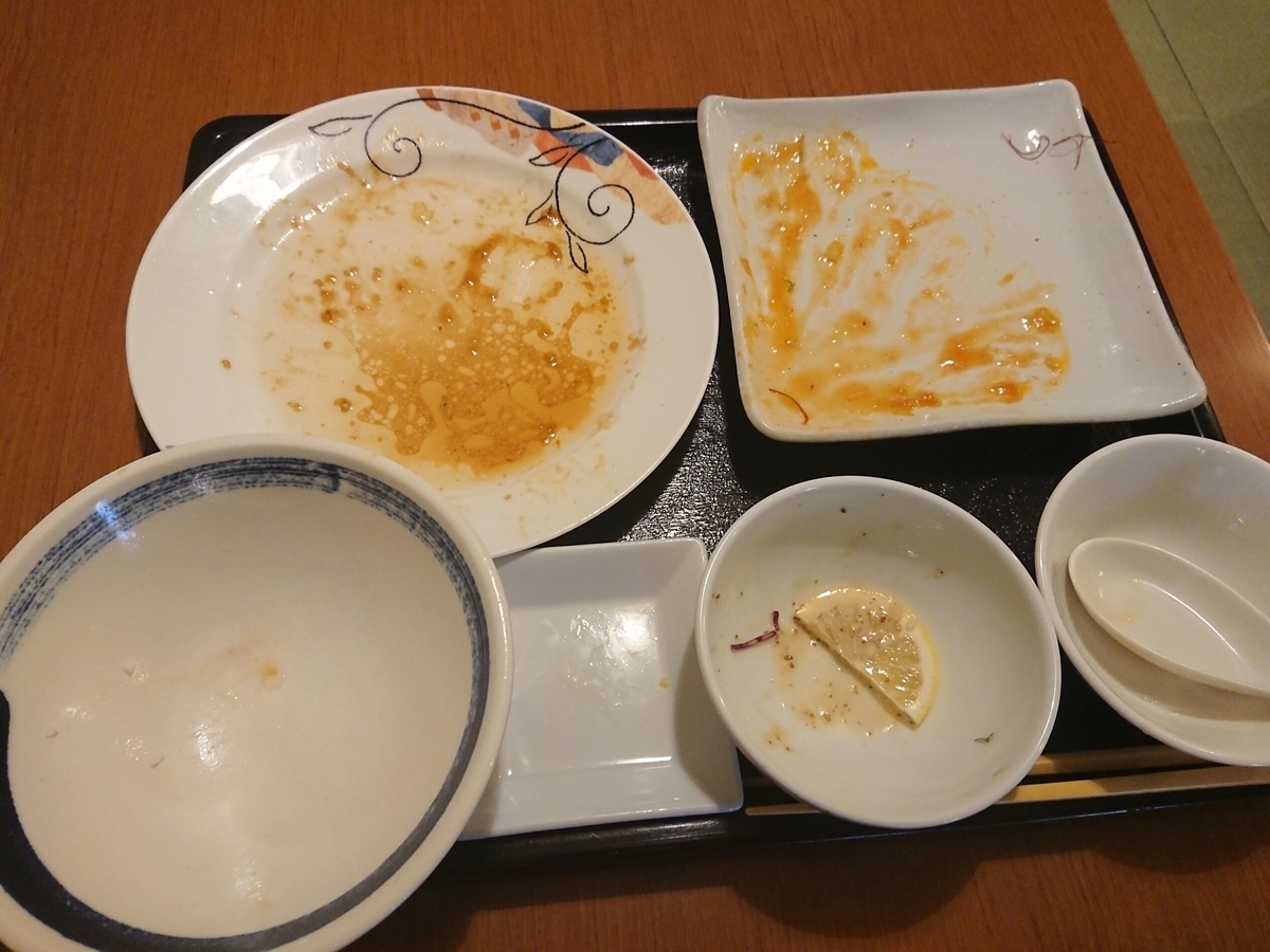 f:id:deep-karuma-waap-ec-real-s1:20190922212721j:plain