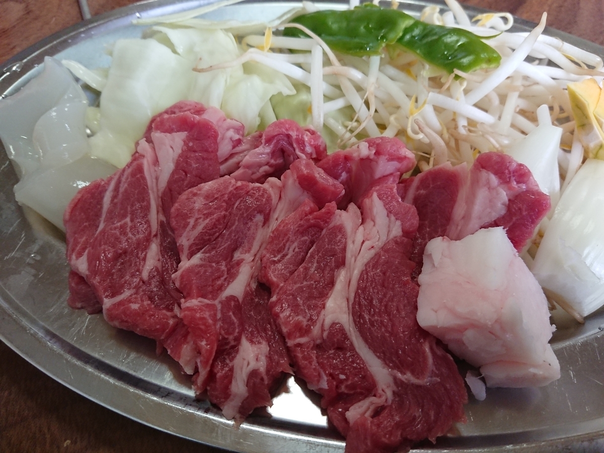山形市 ジンギスカン シロー ジンギスカン特上定食をご紹介 Kabuo原付cubで激走 山形東北歴史 史跡 グルメ巡りの旅 時々海外も