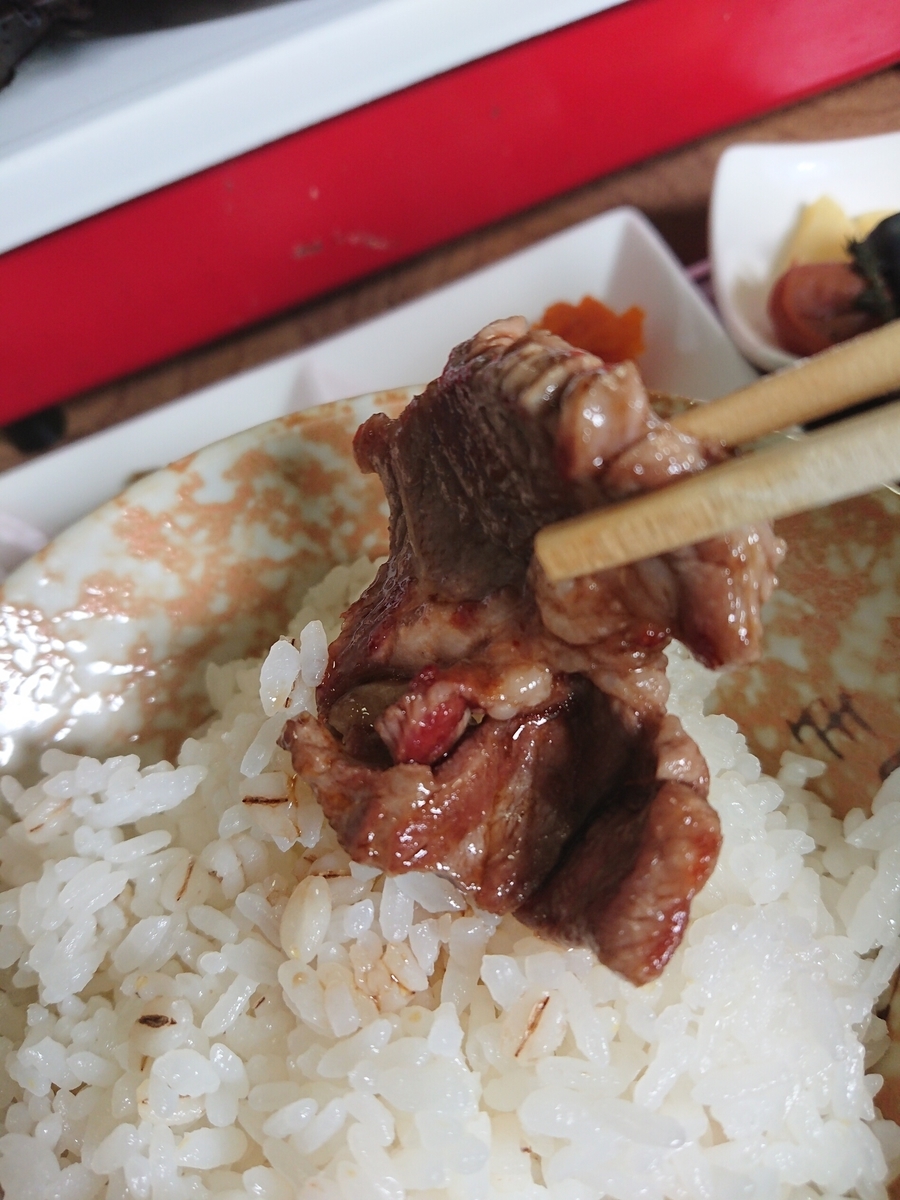 山形市 ジンギスカン シロー ジンギスカン特上定食をご紹介 Kabuo原付cubで激走 山形東北歴史 史跡 グルメ巡りの旅 時々海外も
