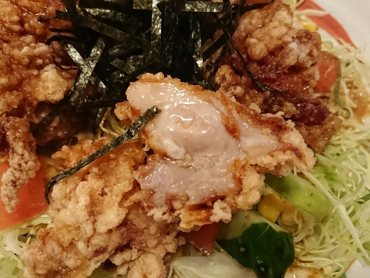 f:id:deep-karuma-waap-ec-real-s1:20200322163441j:plain