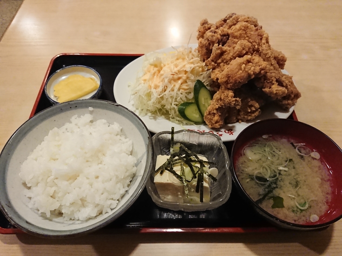 f:id:deep-karuma-waap-ec-real-s1:20200401111531j:plain