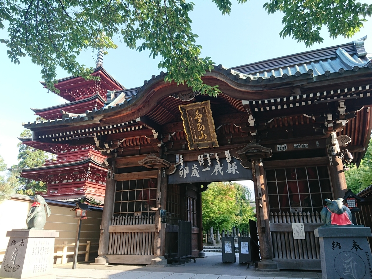 f:id:deep-karuma-waap-ec-real-s1:20200404014602j:plain
