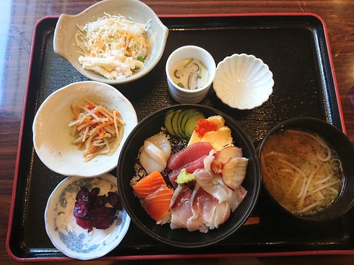 山形市 居酒屋 海鮮館 海鮮丼定食をご紹介 Kabuo 原付cubで激走 山形 東北街道巡りの旅 ときどき海外も 山形市 居酒屋 海鮮館 海鮮丼定食をご紹介 Kabuo 原付cubで激走 山形 東北街道巡りの旅 ときどき海外も