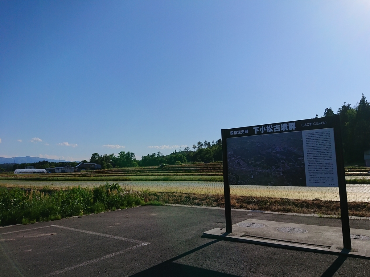 f:id:deep-karuma-waap-ec-real-s1:20201231123931j:plain