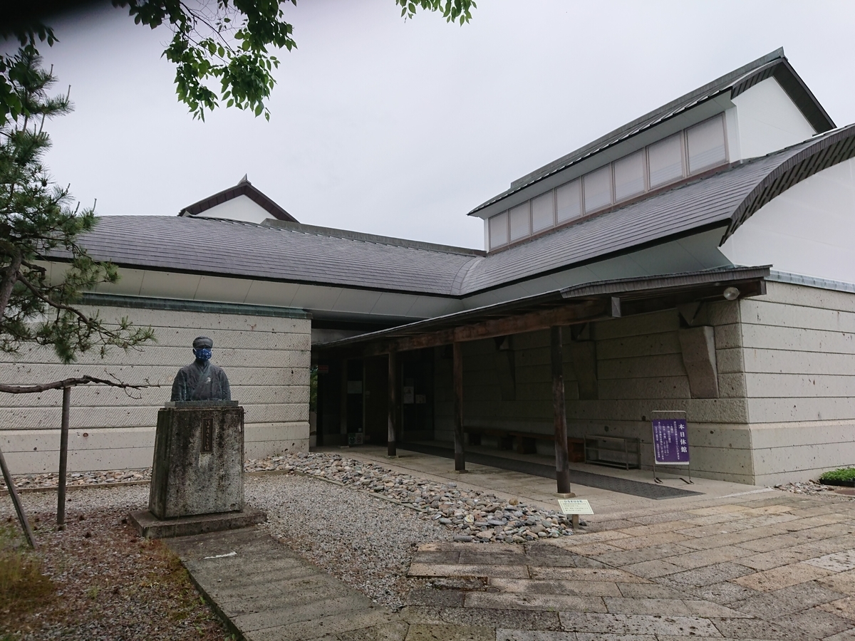 f:id:deep-karuma-waap-ec-real-s1:20210114232604j:plain