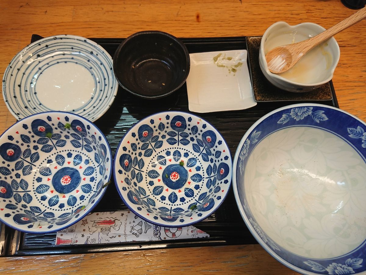 f:id:deep-karuma-waap-ec-real-s1:20211212220736j:plain