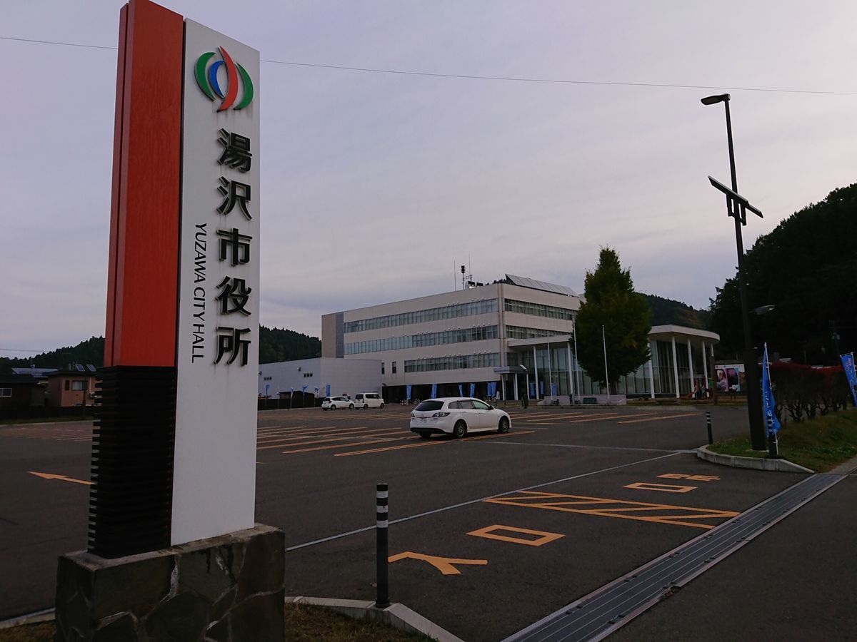 f:id:deep-karuma-waap-ec-real-s1:20220213102958j:plain