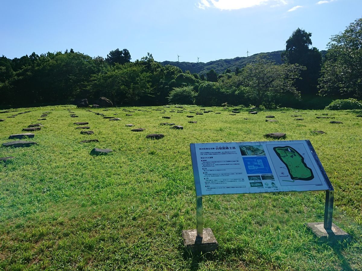 f:id:deep-karuma-waap-ec-real-s1:20220306113810j:plain