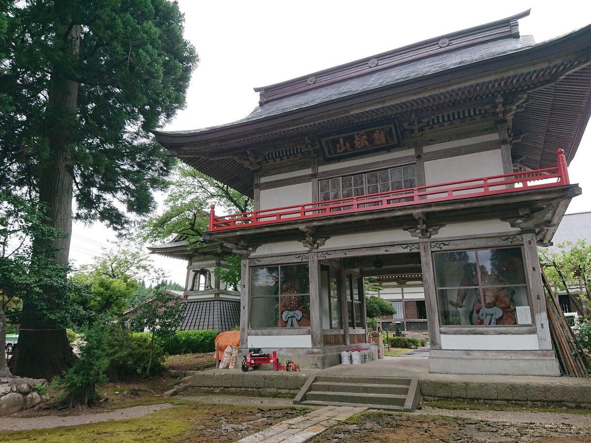 輝い 生駒氏の支配体制 由利十二頭記時代と玉米・下村氏 東由利