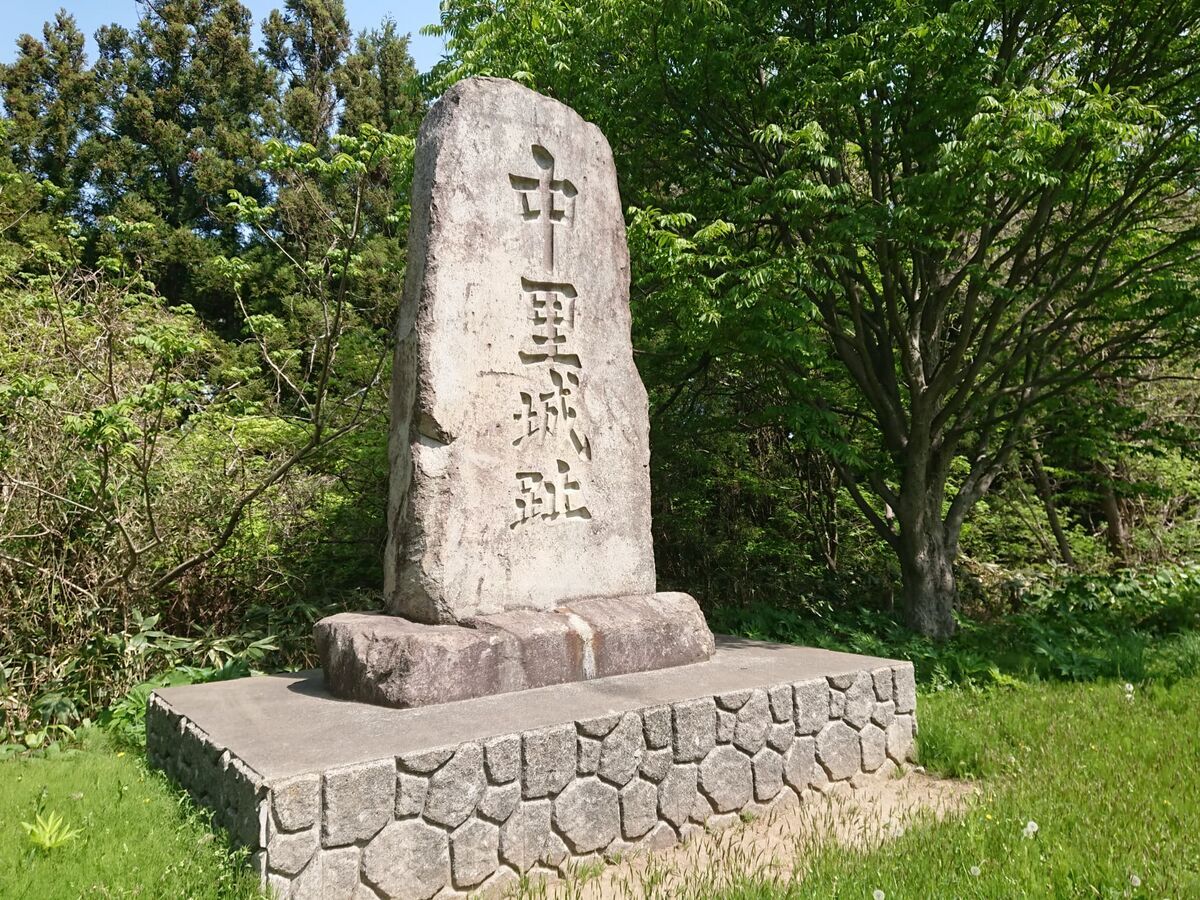 青森県史 資料編 考古 全4冊揃【旧石器～中世・近世】/遺跡・館