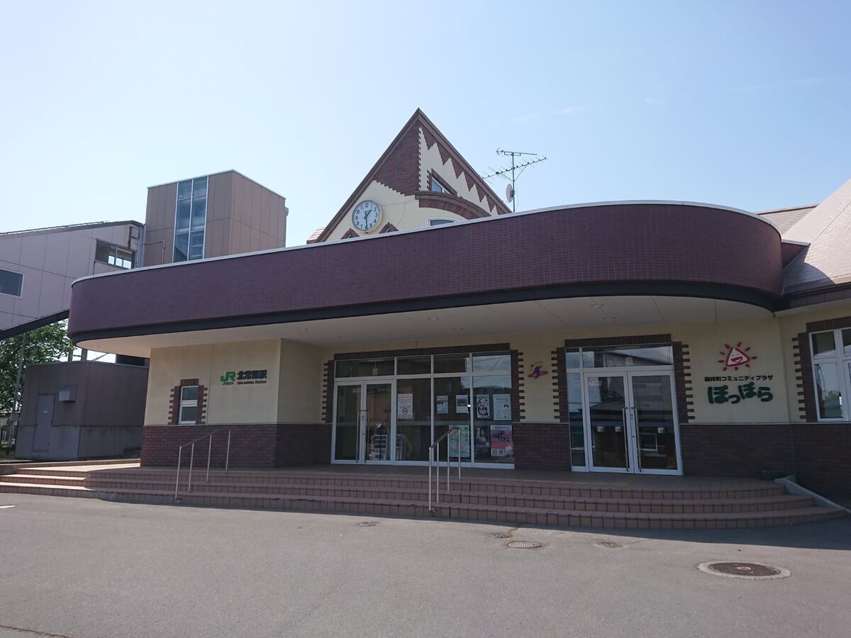 1990年代〜2000年代前半発行の青森県内市町村の要覧、観光案内など約170点 都市地図青森県 青森市 | 昭文社 地図 編集部 |本 | 通販 | Amazon