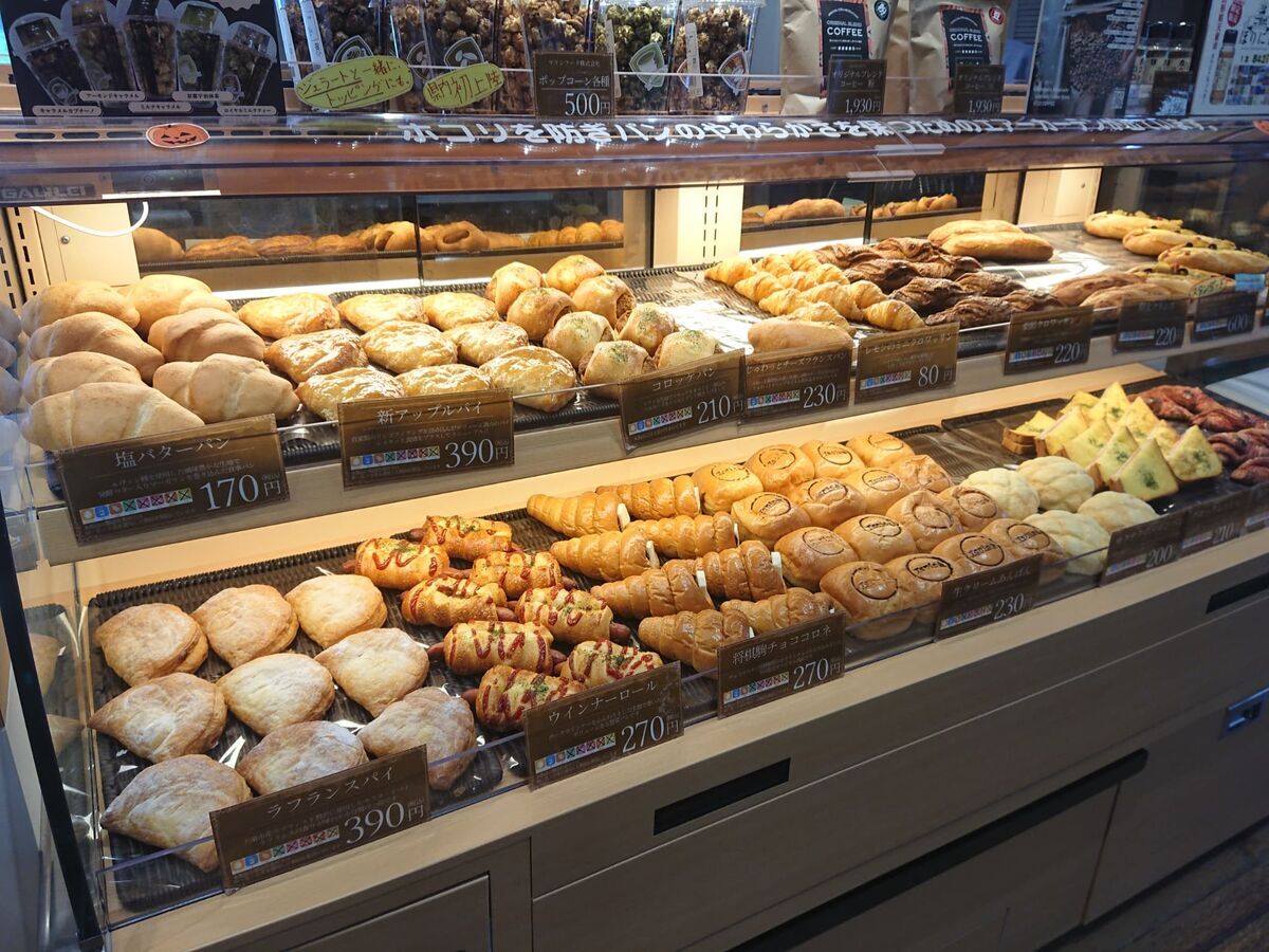 天童市 Tento La France Factory(テント ラ・フランスファクトリー