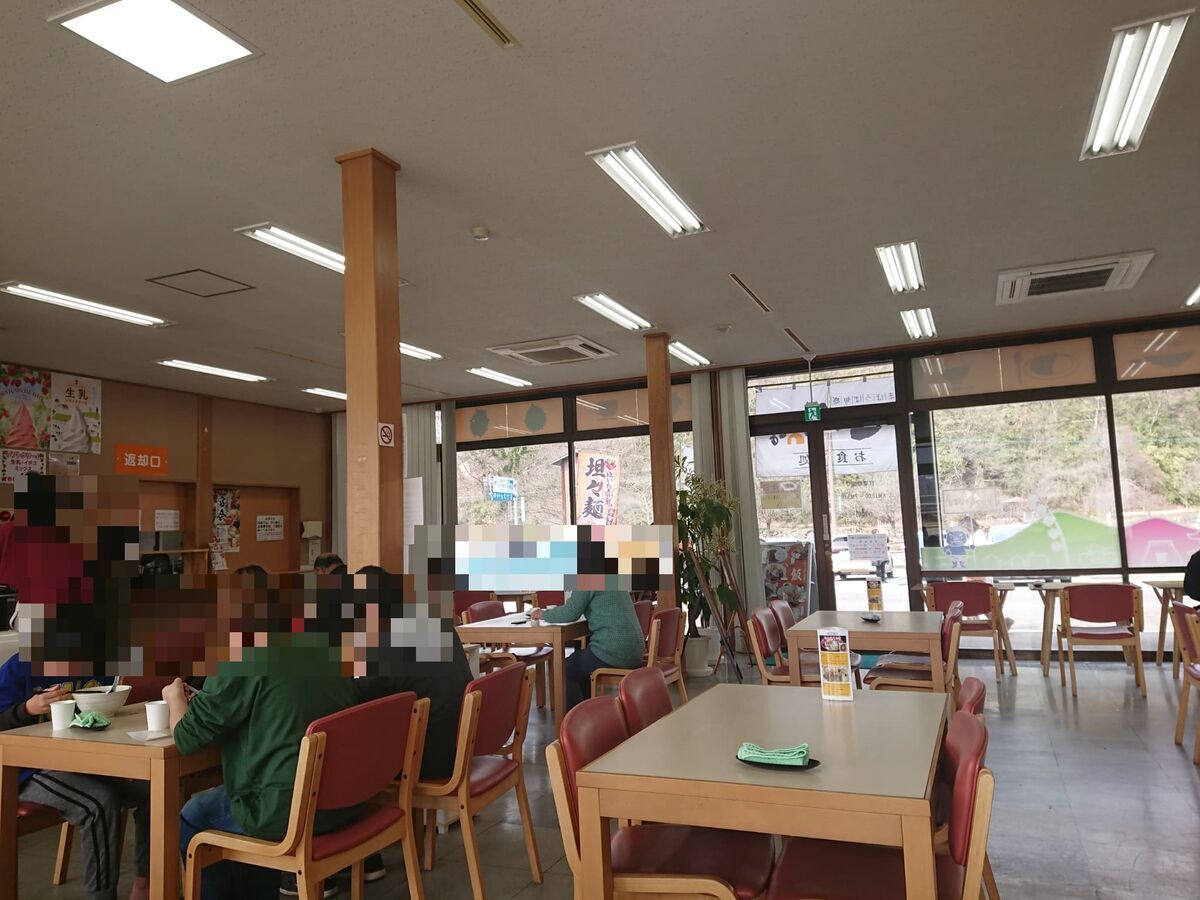 高畠町 まほろば旬感 くっちぃな 泣いた赤鬼 担々麺をご紹介 