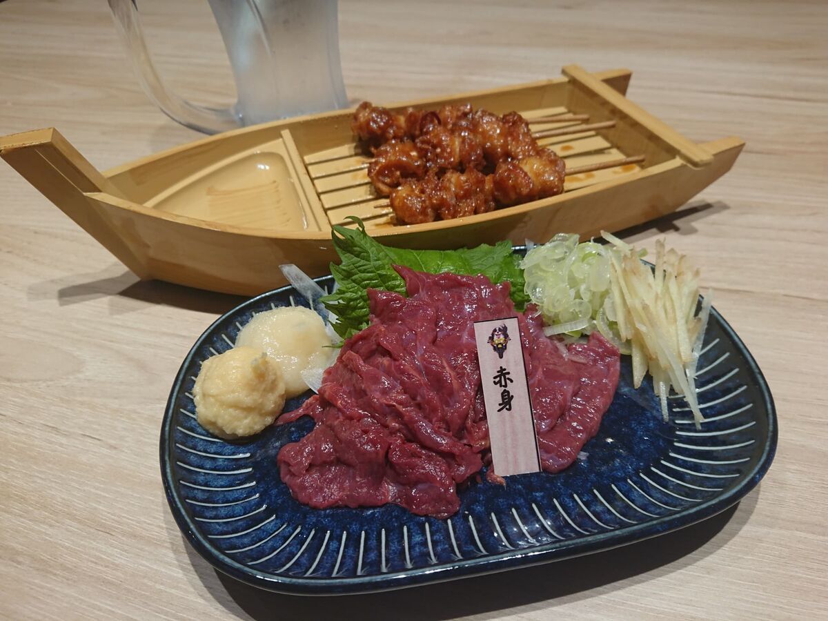 七 日 町 馬刺し