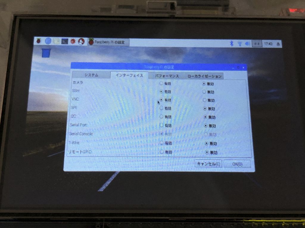 f:id:deep_tech:20180901232916j:plain f:id:deep_tech:20180901232916j:plain