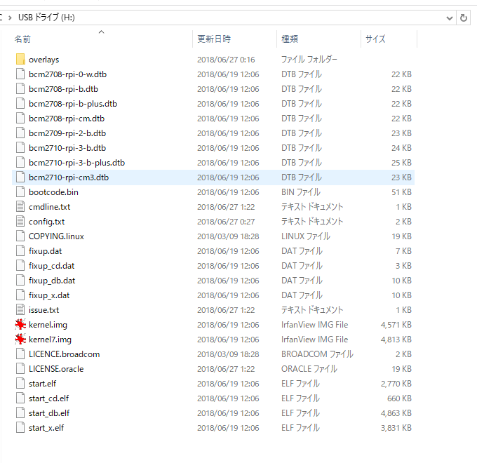 f:id:deep_tech:20180901232929p:plain f:id:deep_tech:20180901232929p:plain