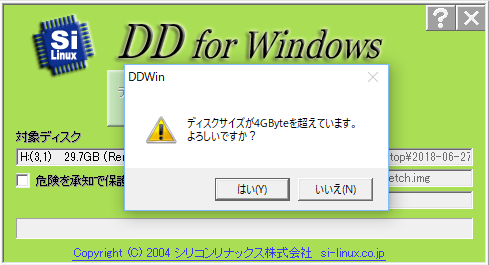 f:id:deep_tech:20180901232931p:plain f:id:deep_tech:20180901232931p:plain