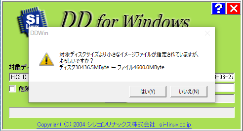 f:id:deep_tech:20180901232934p:plain