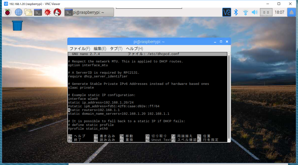 f:id:deep_tech:20180901232943p:plain f:id:deep_tech:20180901232943p:plain