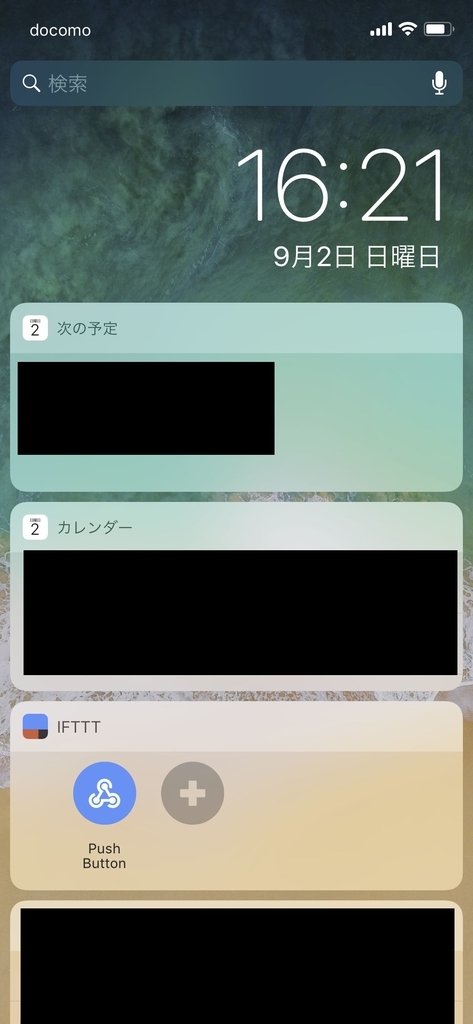 f:id:deep_tech:20180902220122j:plain f:id:deep_tech:20180902220122j:plain