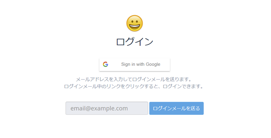 f:id:deep_tech:20190103164210p:plain