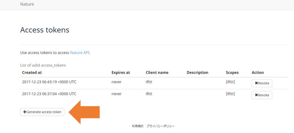 f:id:deep_tech:20190103164516p:plain
