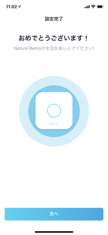 f:id:deep_tech:20200811121240p:plain f:id:deep_tech:20200811121240p:plain