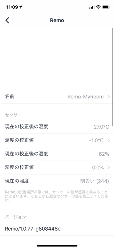 f:id:deep_tech:20200811121437p:plain f:id:deep_tech:20200811121437p:plain