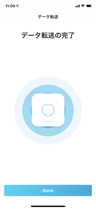 f:id:deep_tech:20200811121450p:plain f:id:deep_tech:20200811121450p:plain