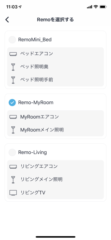 f:id:deep_tech:20200811121458p:plain f:id:deep_tech:20200811121458p:plain