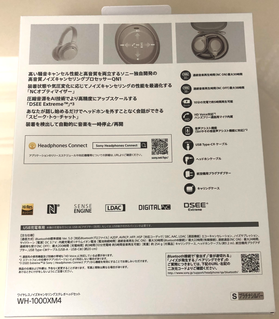 f:id:deep_tech:20200904134924p:plain f:id:deep_tech:20200904134924p:plain