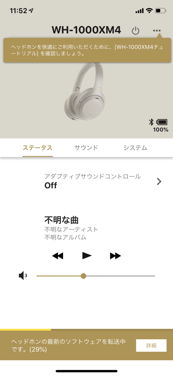 f:id:deep_tech:20200904140538p:plain f:id:deep_tech:20200904140538p:plain