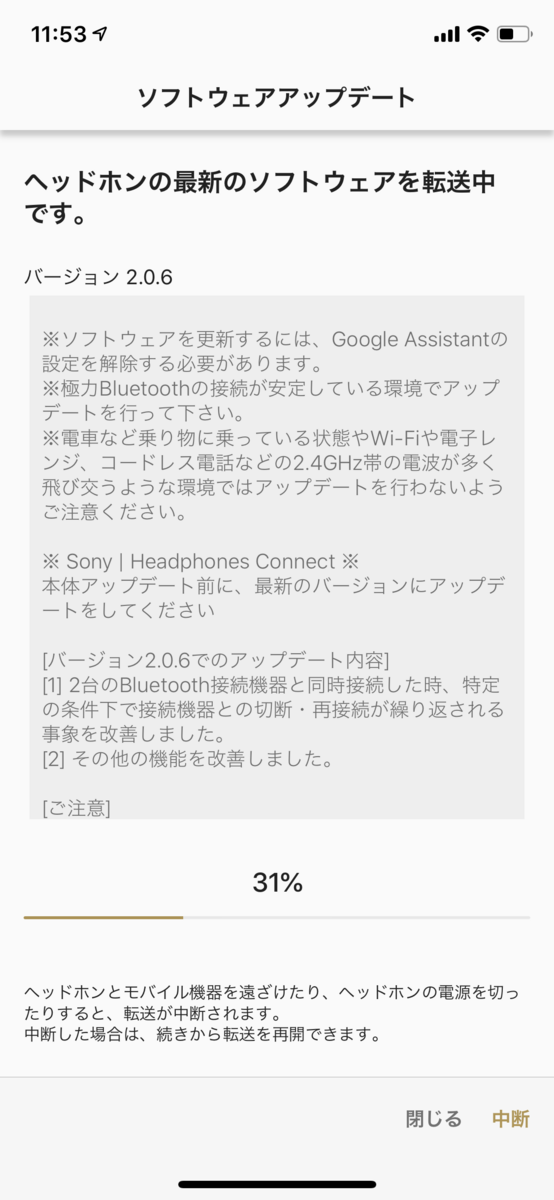 f:id:deep_tech:20200904140746p:plain f:id:deep_tech:20200904140746p:plain