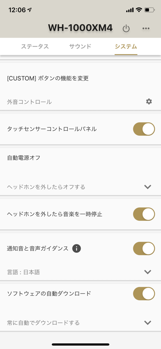 f:id:deep_tech:20200904141222p:plain f:id:deep_tech:20200904141222p:plain