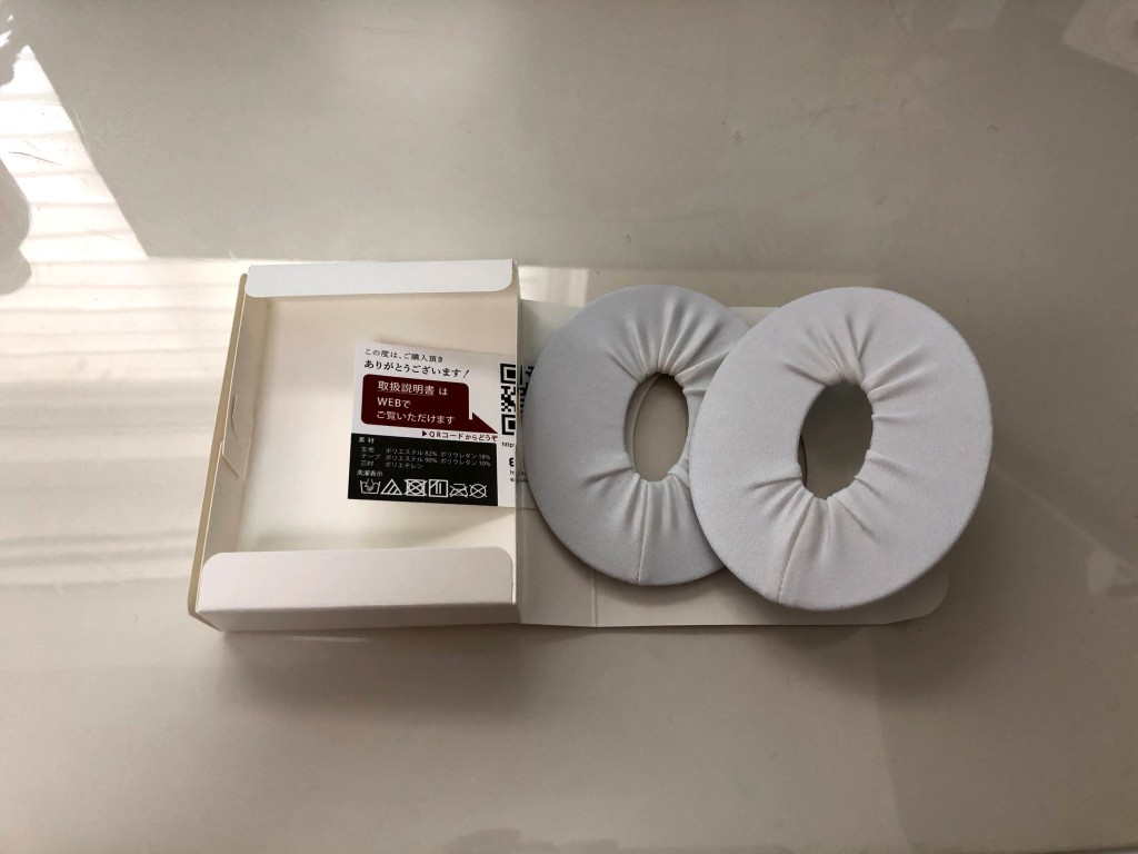 f:id:deep_tech:20200906175443j:plain f:id:deep_tech:20200906175443j:plain