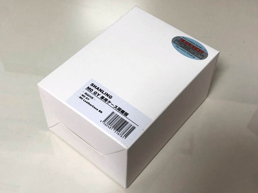 f:id:deep_tech:20200906225531j:plain f:id:deep_tech:20200906225531j:plain