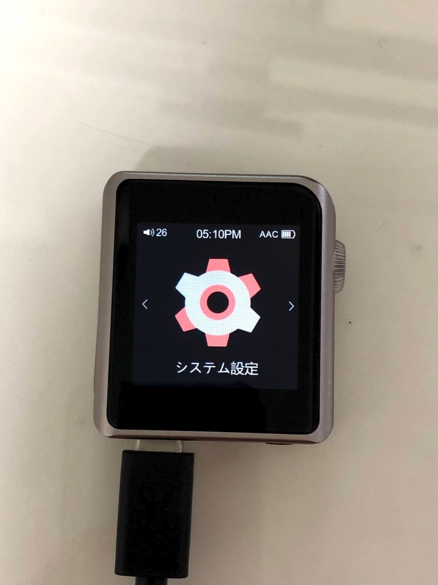 f:id:deep_tech:20200906230648j:plain f:id:deep_tech:20200906230648j:plain