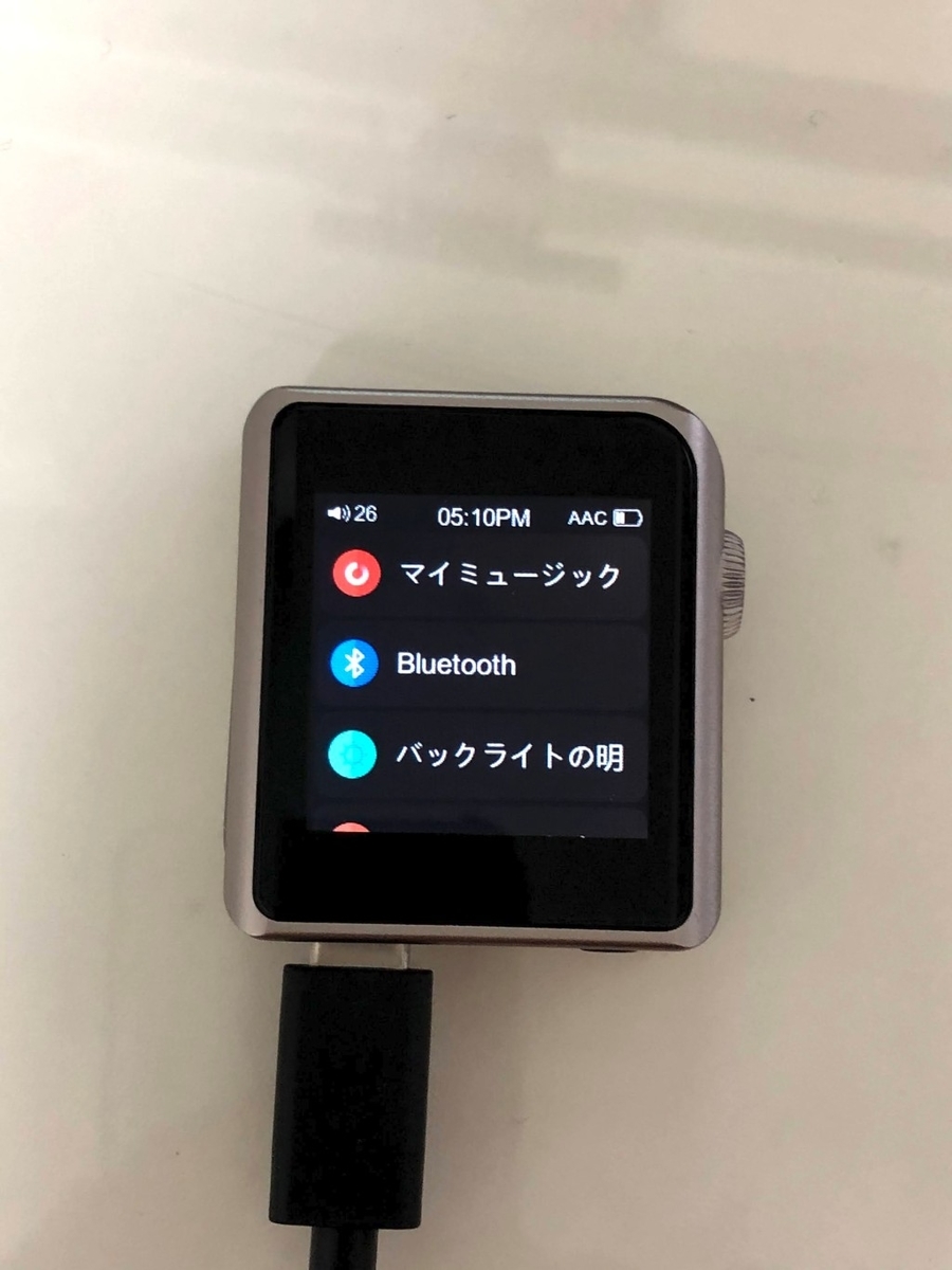 f:id:deep_tech:20200906230714j:plain f:id:deep_tech:20200906230714j:plain