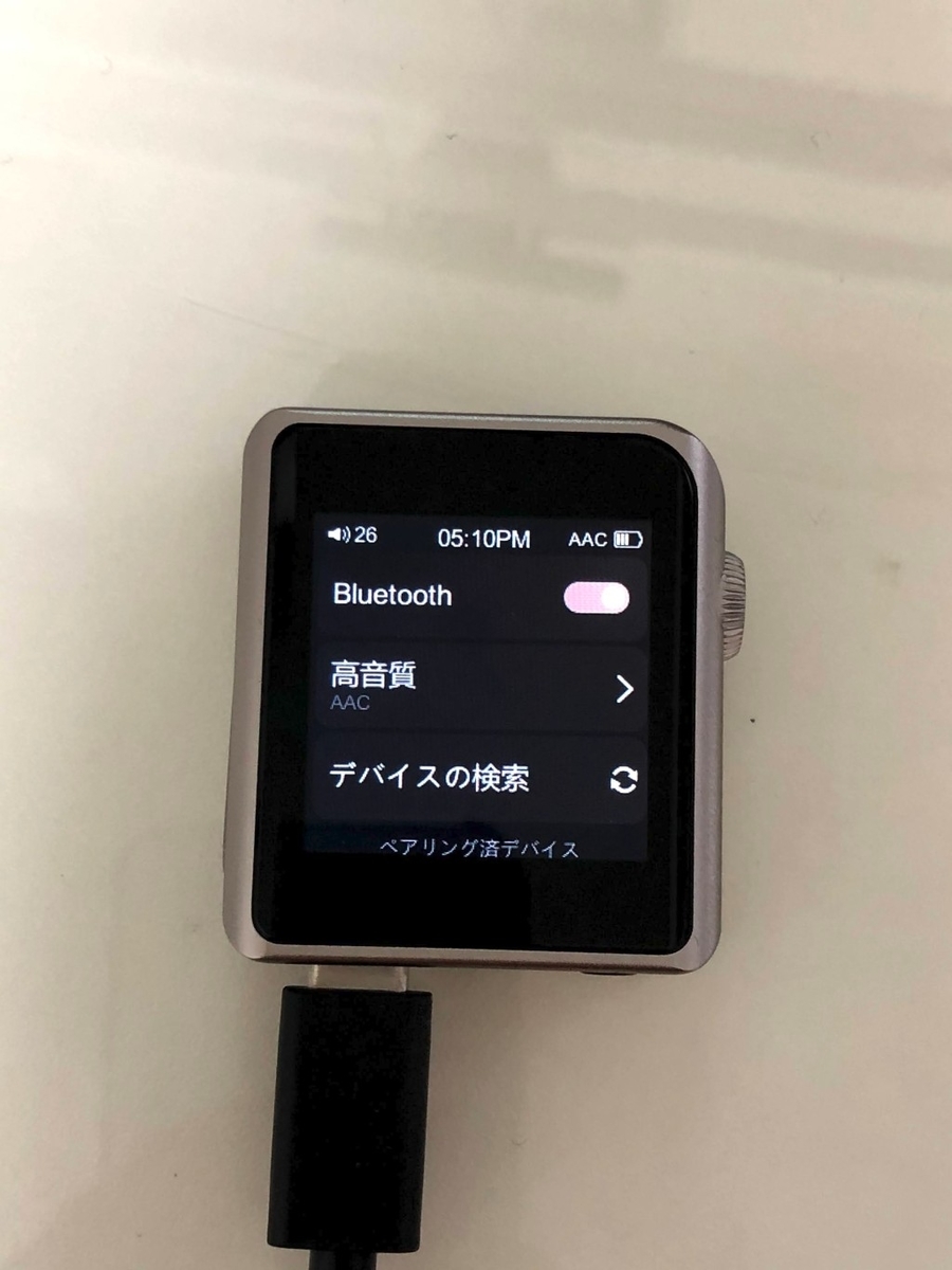 f:id:deep_tech:20200906230758j:plain f:id:deep_tech:20200906230758j:plain