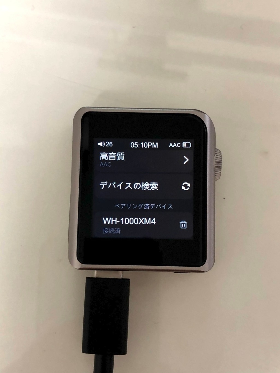 f:id:deep_tech:20200906231017j:plain f:id:deep_tech:20200906231017j:plain