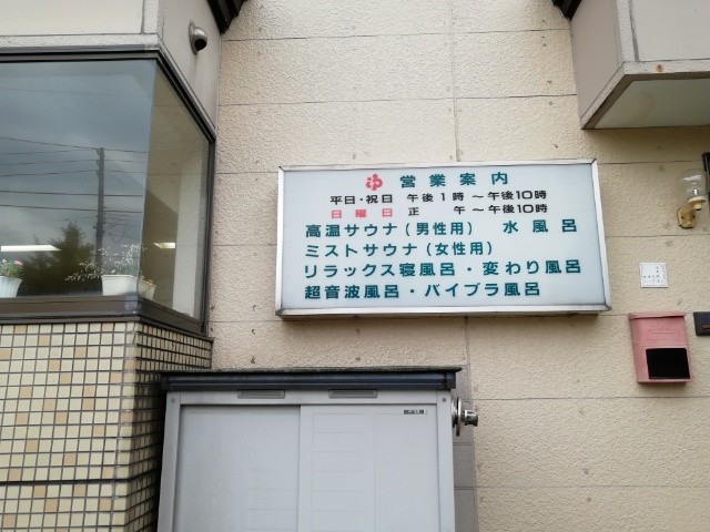 f:id:deepacid:20210619170427j:image f:id:deepacid:20210619170427j:image