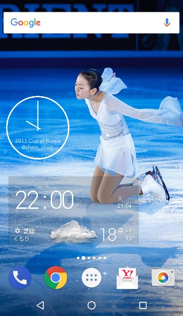 パトリックの真央コメントを訳してみた件 Straightlinestepsequence