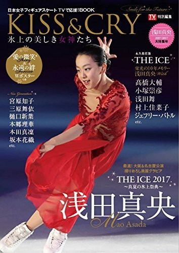 f:id:deepedge:20170817184704j:image f:id:deepedge:20170817184704j:image