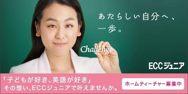 f:id:deepedge:20170817194940j:image f:id:deepedge:20170817194940j:image