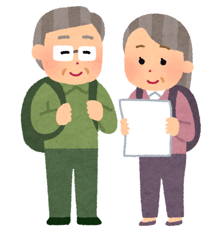 f:id:deepredrose:20200406171907p:plain