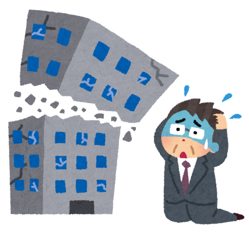 f:id:deepredrose:20200607202959p:plain