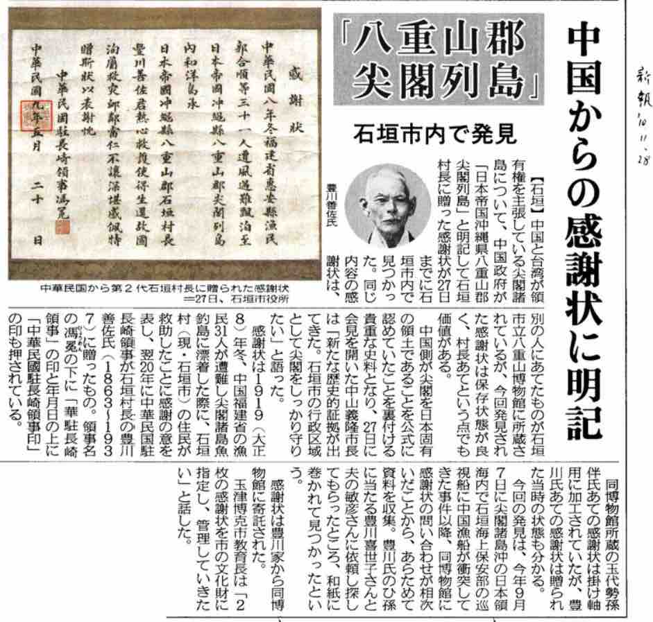 f:id:deepredrose:20200623172330j:plain